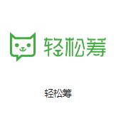 郾城机房客户医疗行业